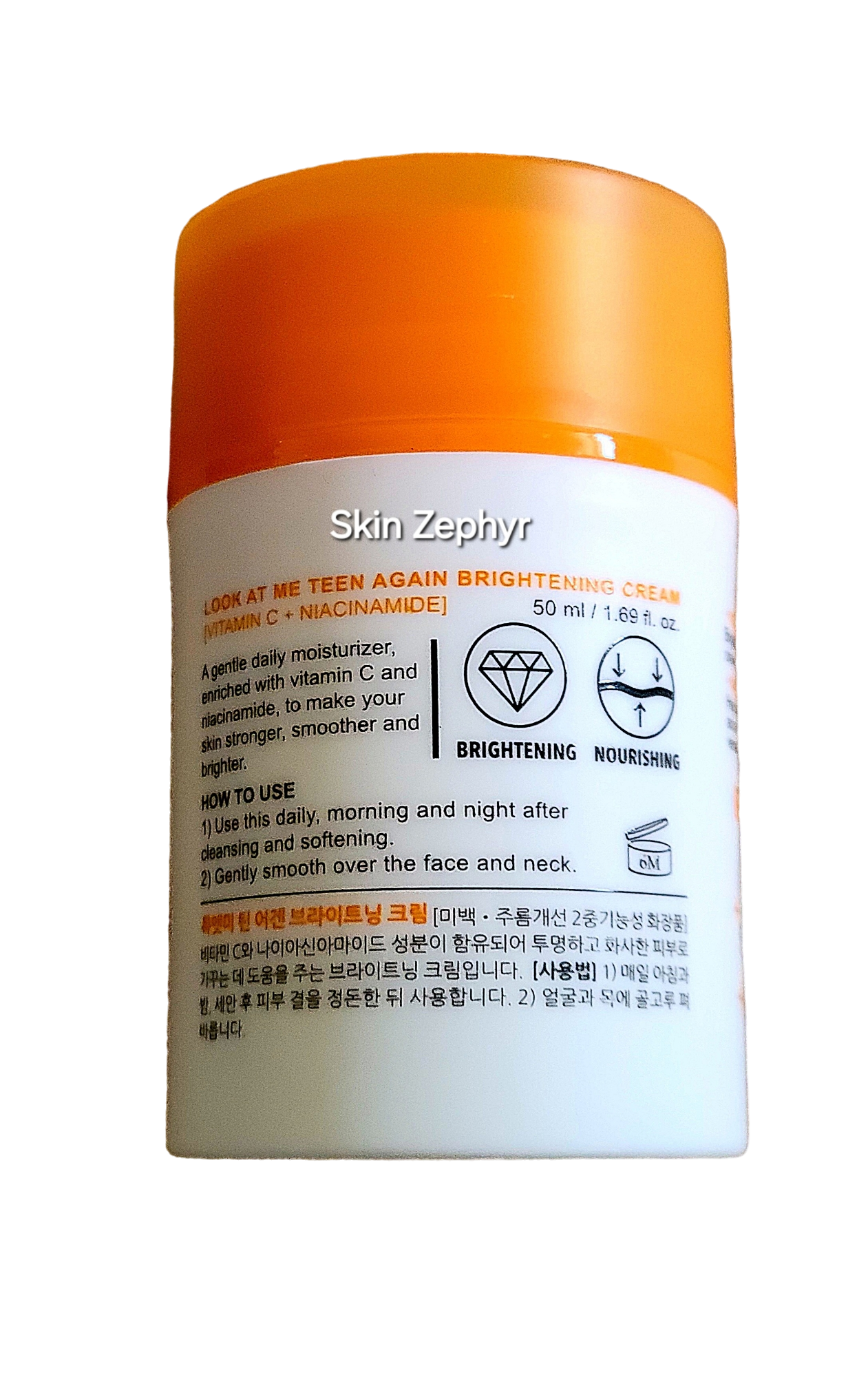 Lookatme Teen Again Brightening Cream