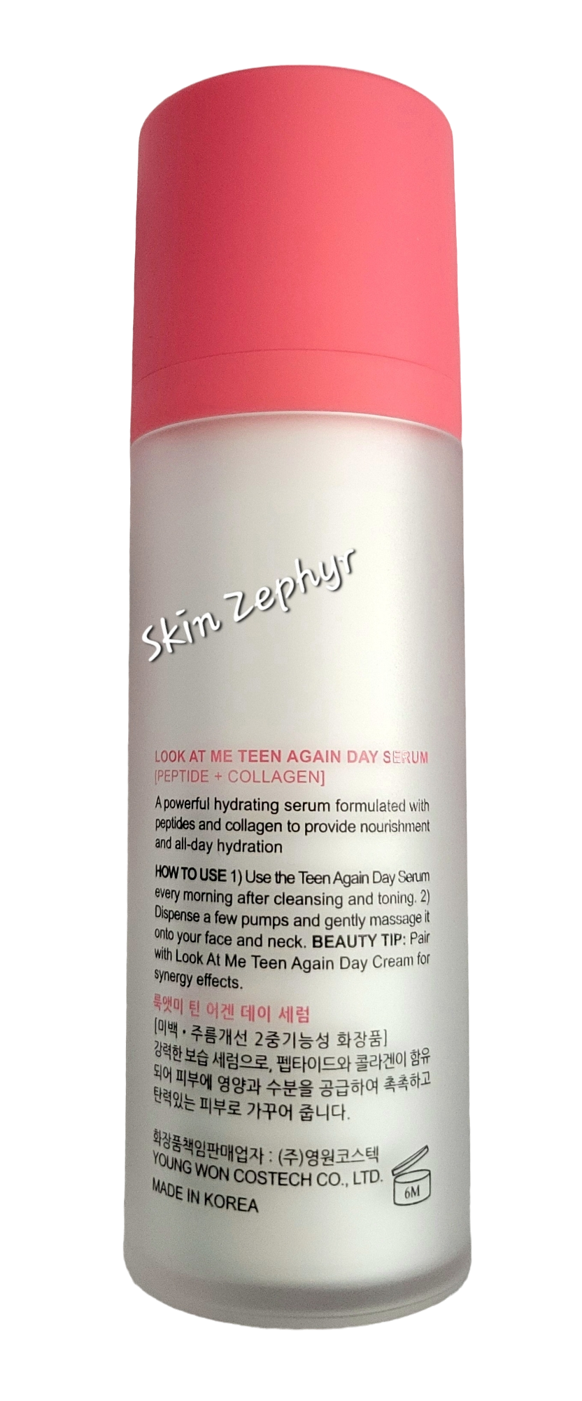 Lookatme Teen Again Day Serum