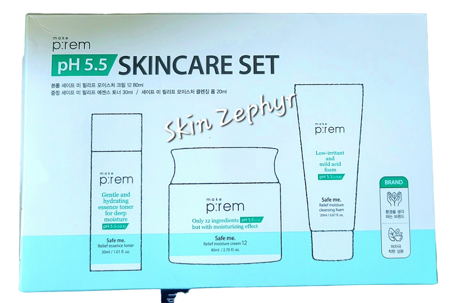 Make P:rem pH 5.5 Skincare Set
