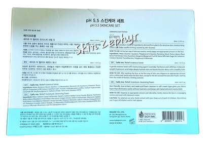 Make P:rem pH 5.5 Skincare Set