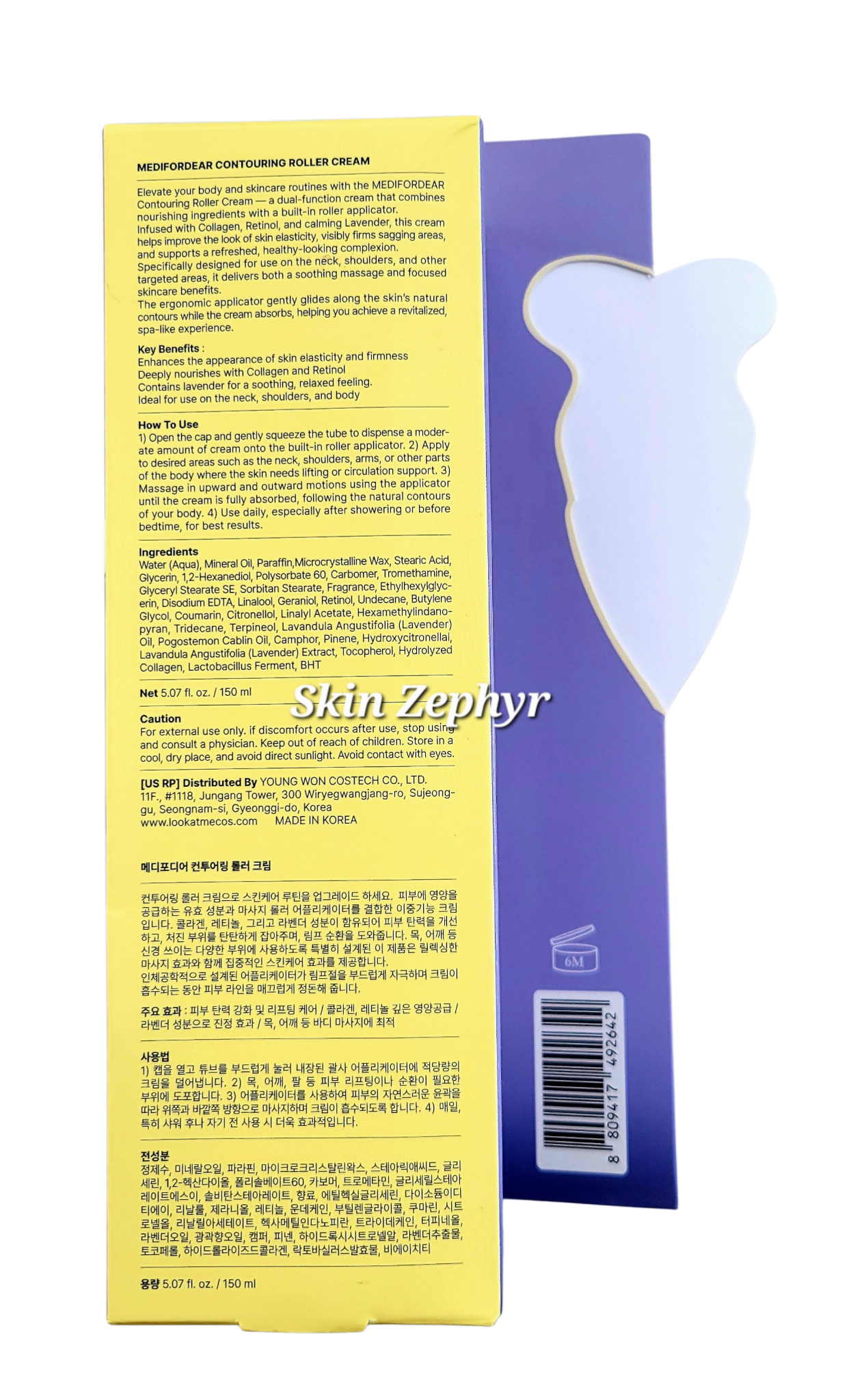 Medifordear Contouring Roller Cream: Retinol + Collagen + Lavender