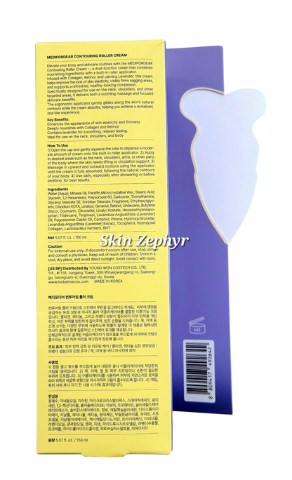 Medifordear Contouring Roller Cream: Retinol + Collagen + Lavender