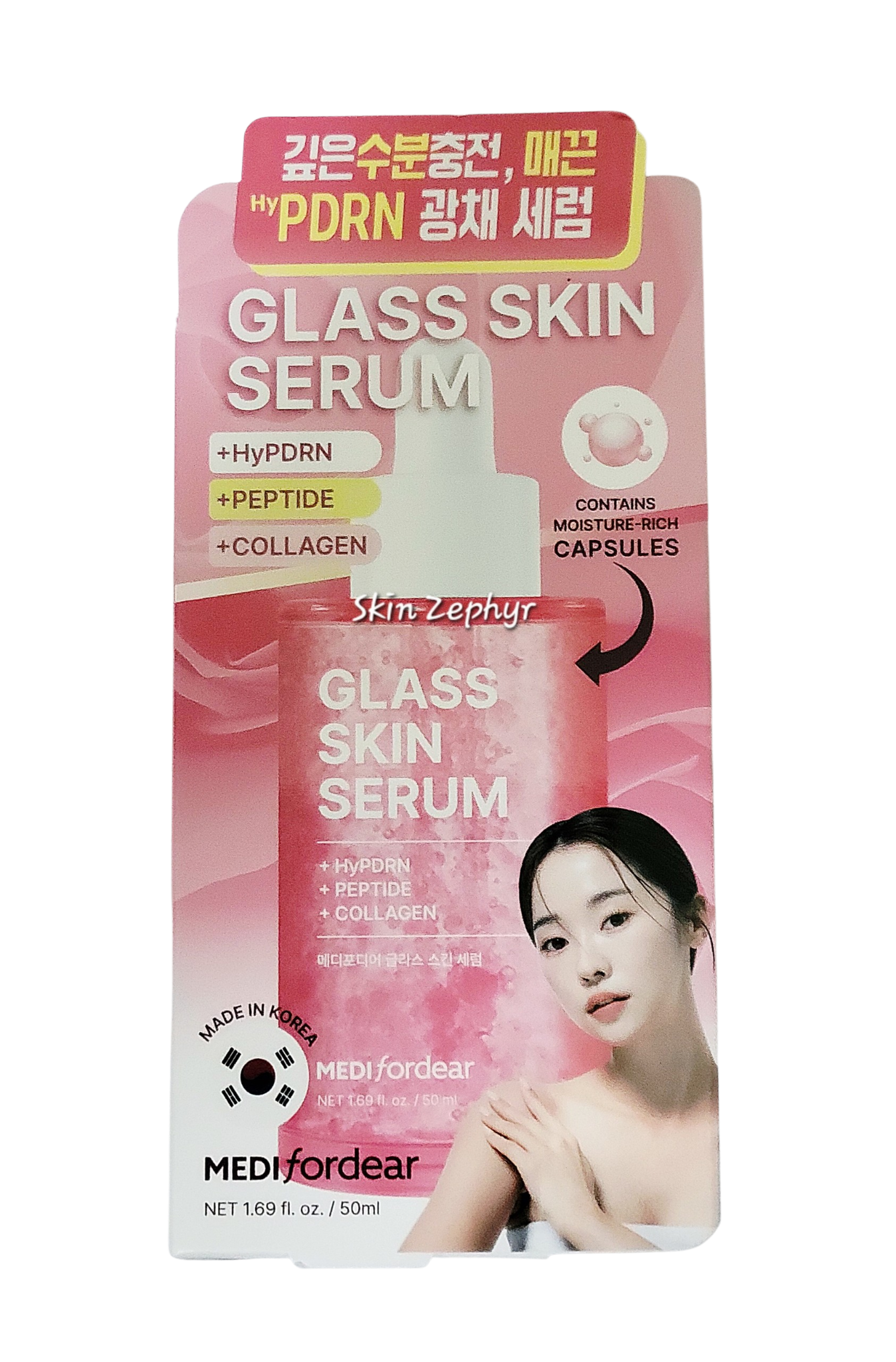Medifordear Glass Skin Serum