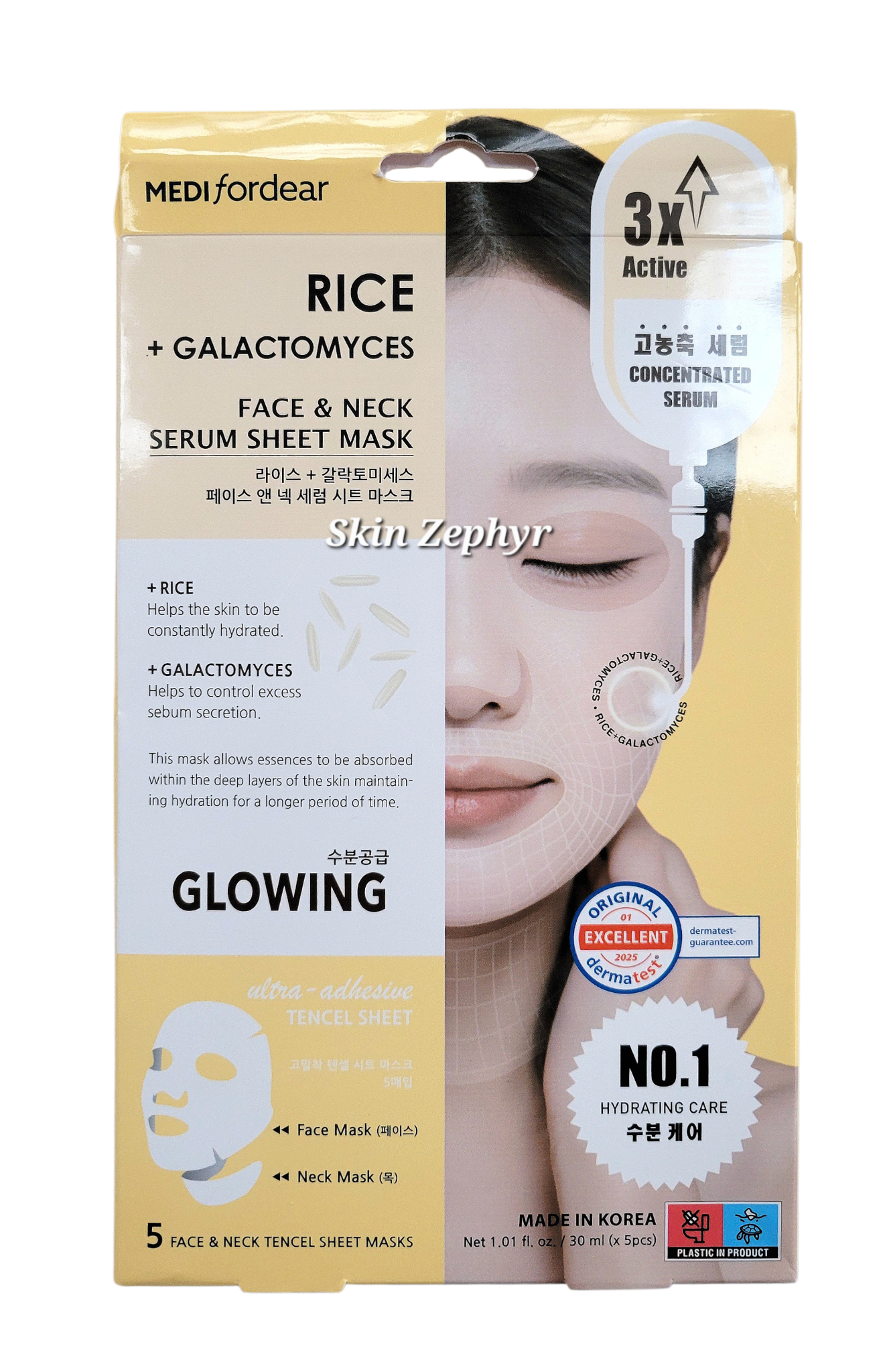 Medifordear Rice + Galactomyces Face & Neck Serum Sheet Mask
