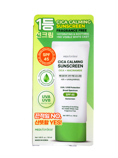 Medifordear Cica Calming Sunscreen SPF 45