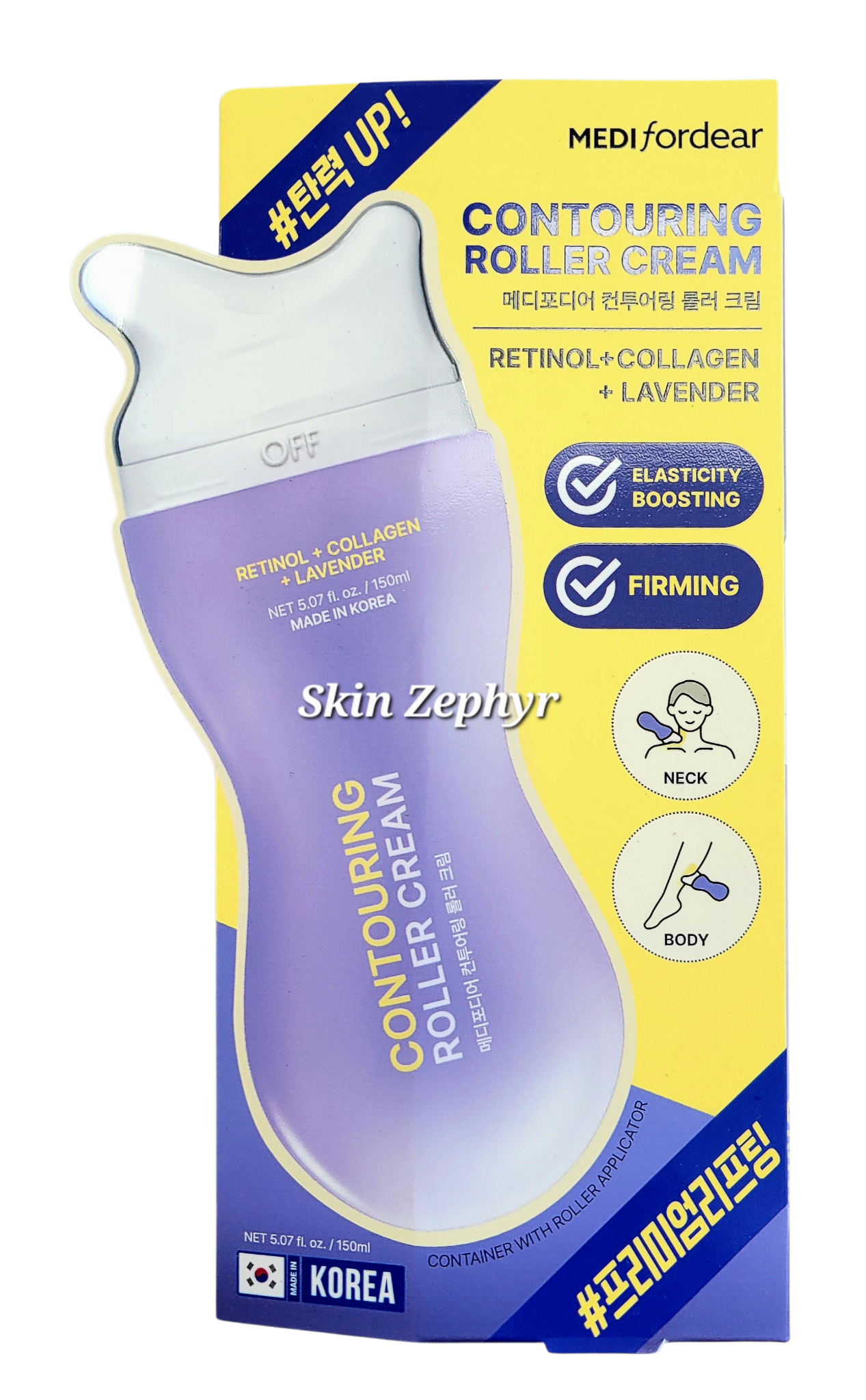 Medifordear Contouring Roller Cream: Retinol + Collagen + Lavender