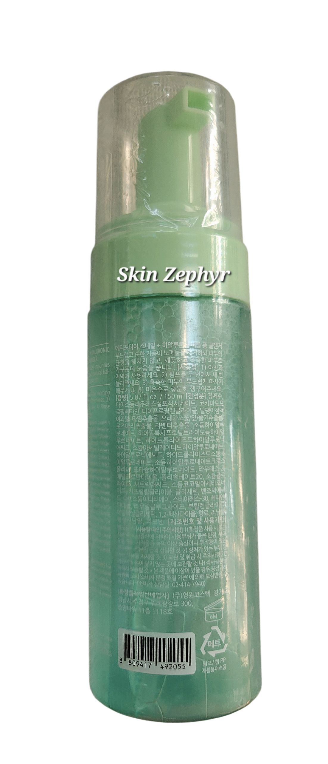 Medifordear Snail + Hyaluronic Acid Bubble Foam Cleanser