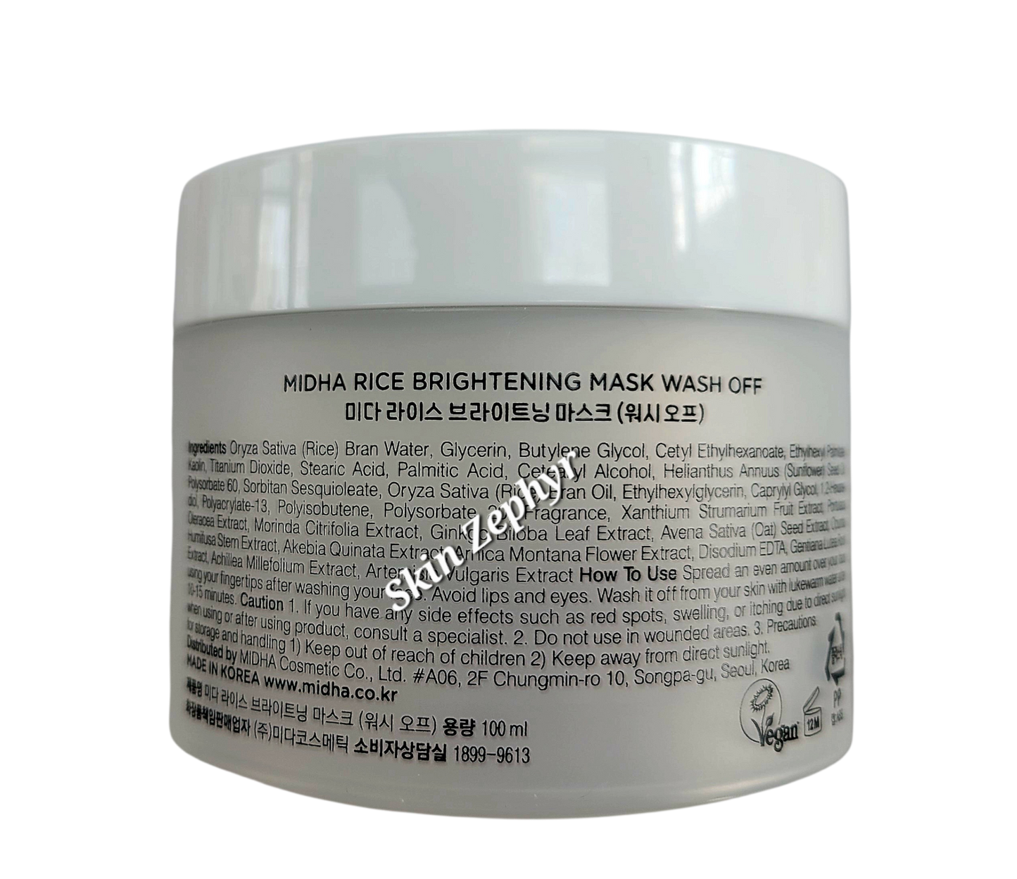 Midha Rice Brightening Mask