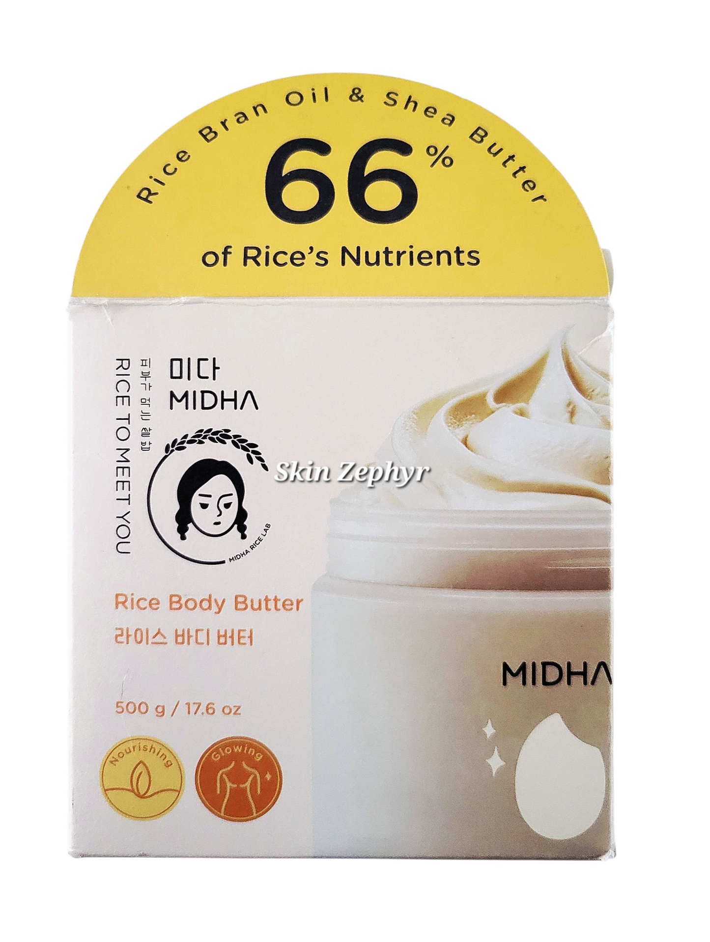 Midha Rice Body Butter