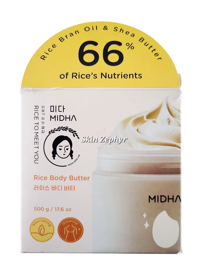 Midha Rice Body Butter