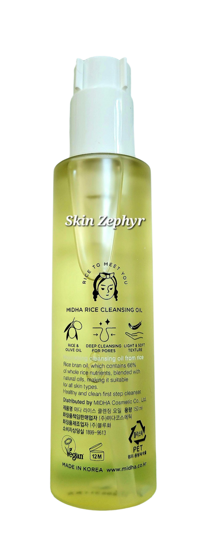 Midha Rice Cleansing Oil