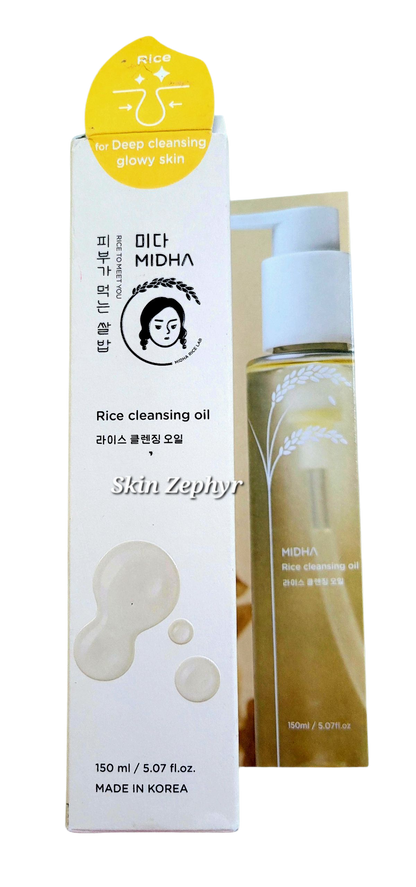 Midha Rice Cleansing Oil