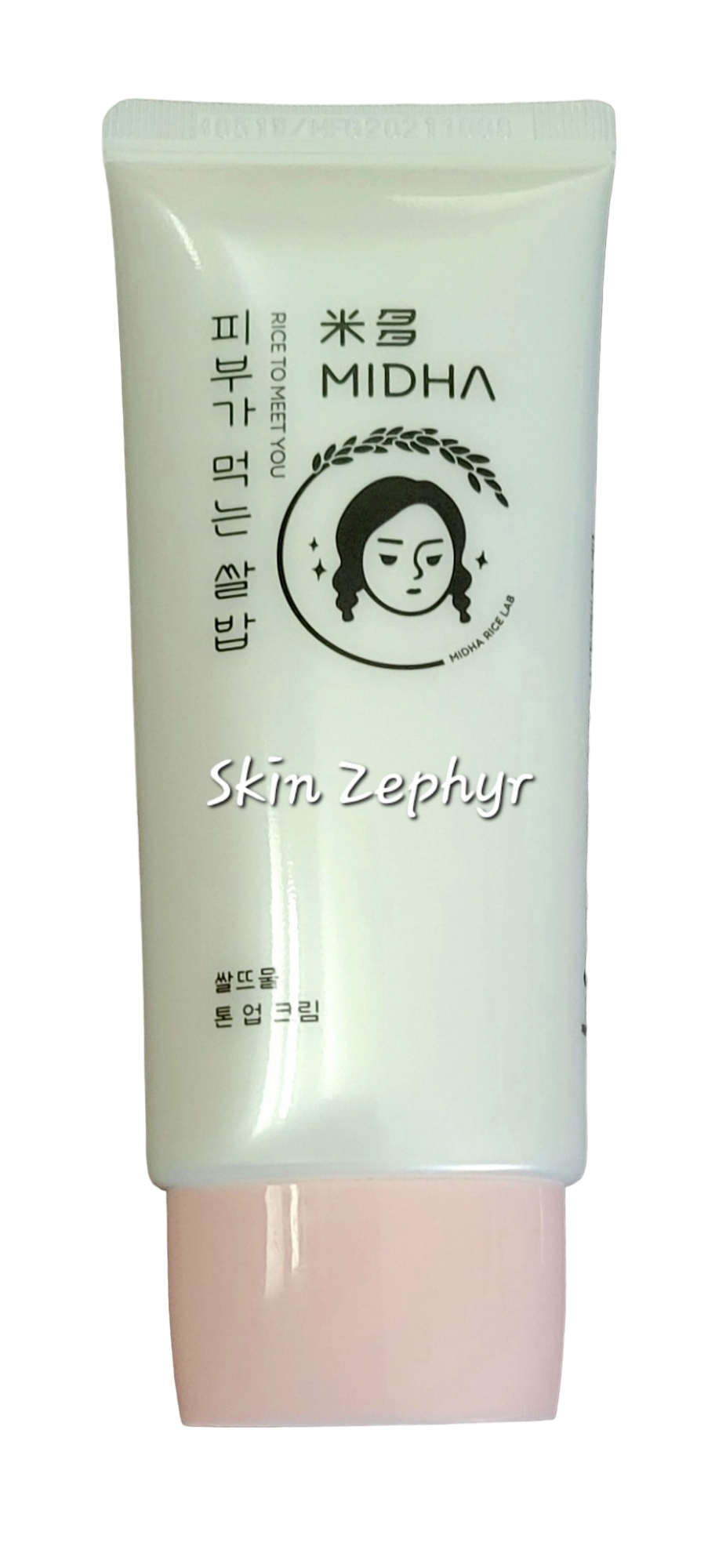 Midha Rice Tone Up Cream