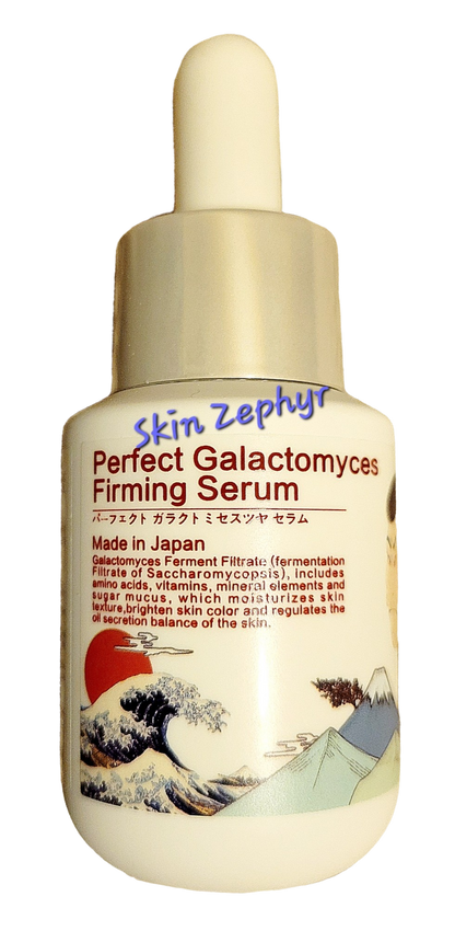 Mitomo Perfect Galactomyces Firming Serum