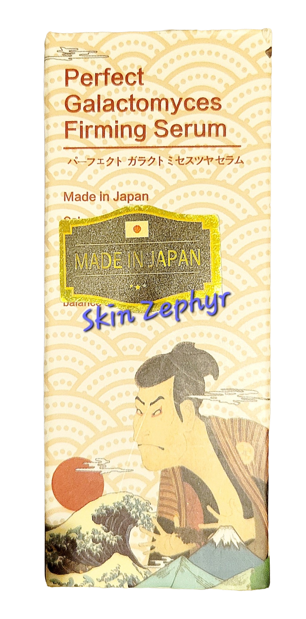 Mitomo Perfect Galactomyces Firming Serum