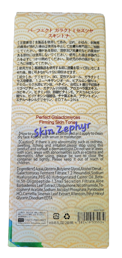 Mitomo Perfect Galactomyces Firming Skin Toner