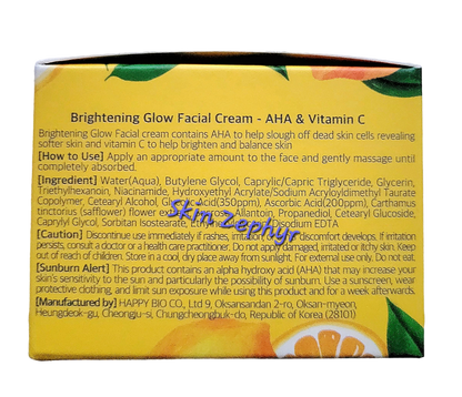 Muldream Brightening Glow Facial Cream with AHA + Vitamin C