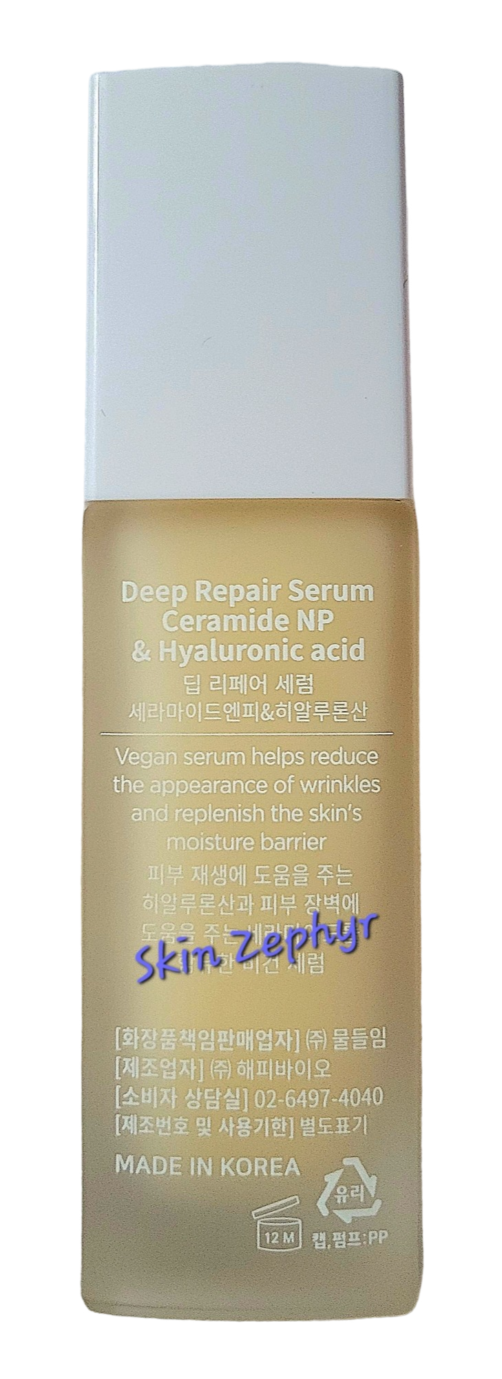 Muldream Deep Repair Serum with Ceramide NP andHyaluronic acid