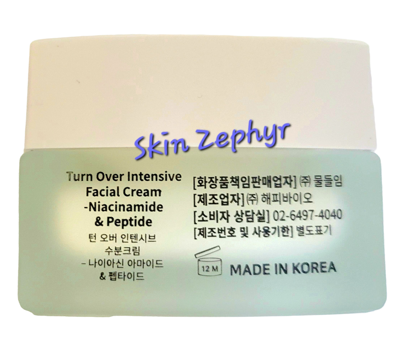 Muldream Turn Over Intensive Facial Cream