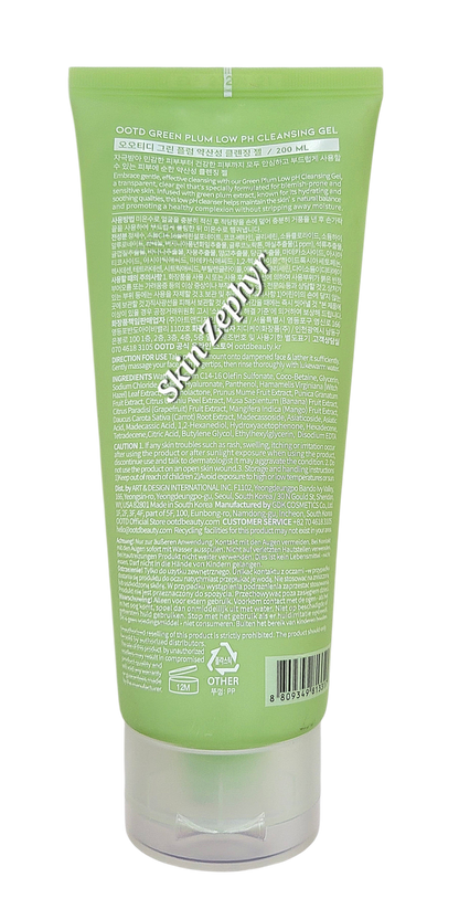 OOTD Green Plum Low pH Cleansing Gel