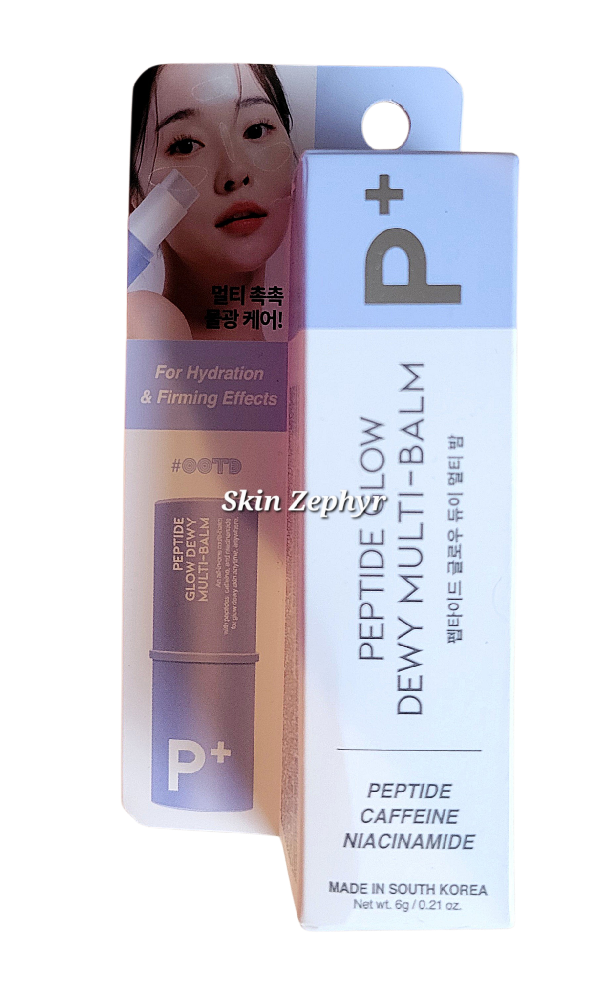 OOTD Peptide Glow Dewy Multi-Balm