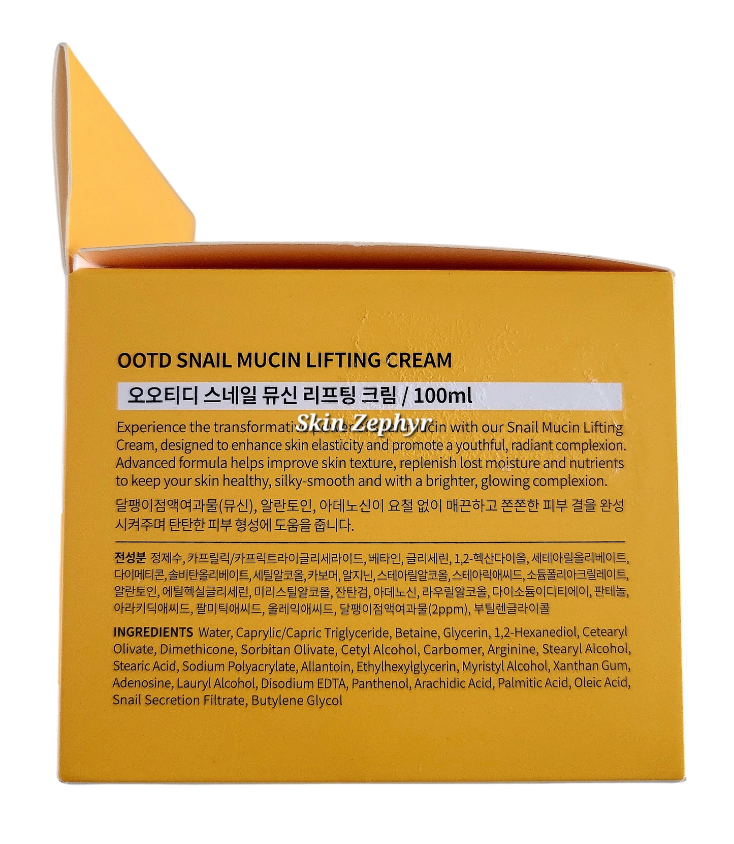 OOTD Snail Mucin Lifting Cream