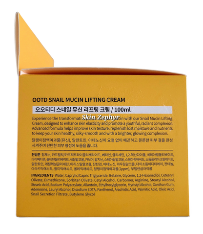 OOTD Snail Mucin Lifting Cream