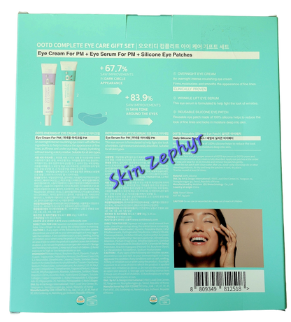 OOTD Complete Eye Care + Gift Set