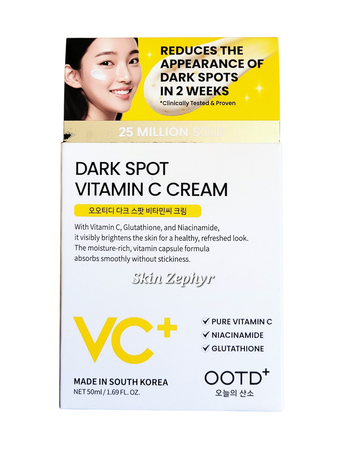 OOTD Dark Spot Vitamin C Cream 50ml