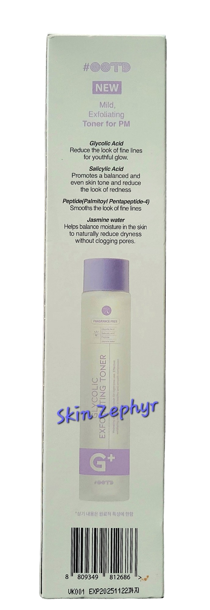OOTD Gycolic Acid Toner