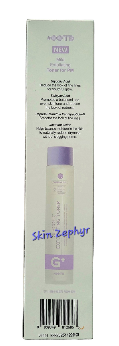 OOTD Gycolic Acid Toner