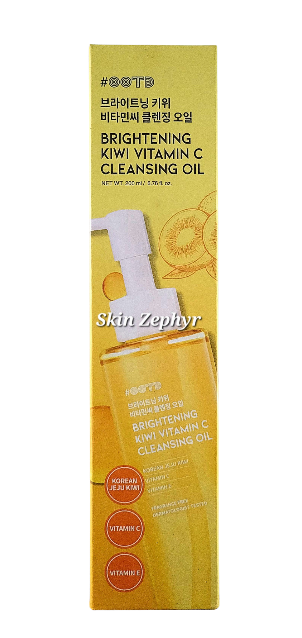 OOTD Kiwi Vitamin C Mild Cleansing Oil