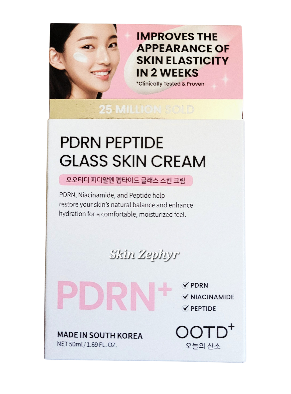 OOTD PDRN PEPTIDE GLASS SKIN CREAM 50ml