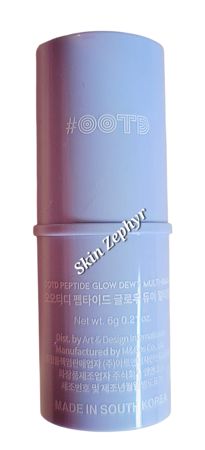 OOTD Peptide Glow Dewy Multi-Balm