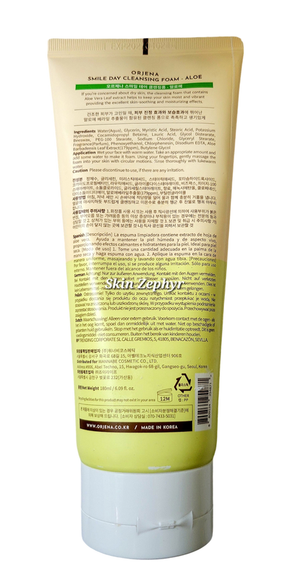 Orjena Micro Bubble Aloe Cleansing Foam