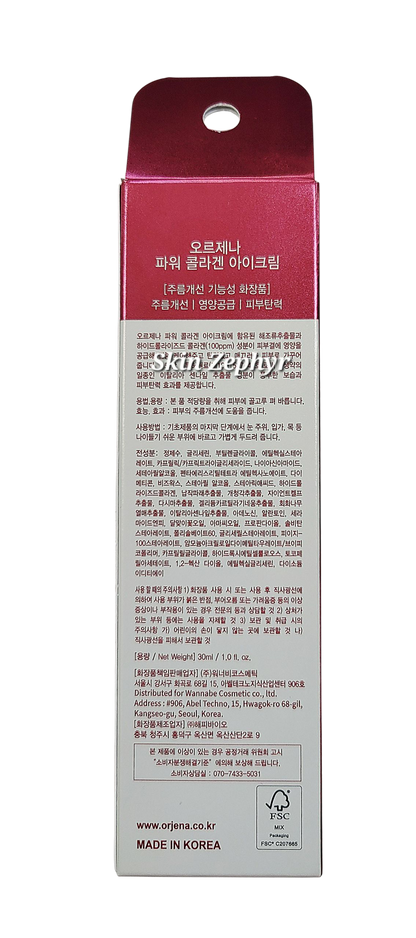 Orjena Power Collagen Eye Cream