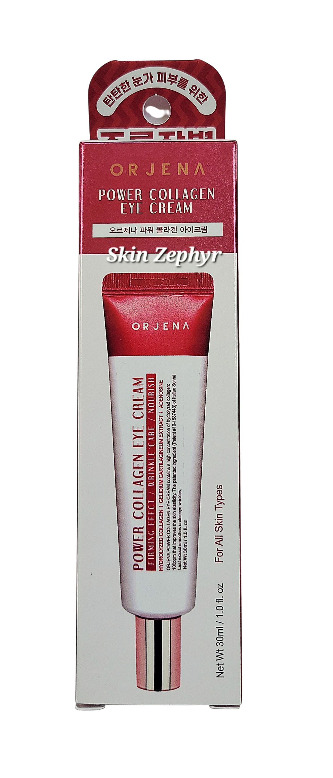 Orjena Power Collagen Eye Cream