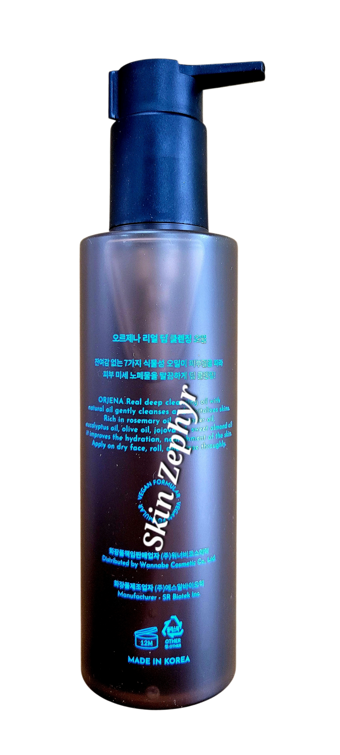 Orjena Real Deep Cleansing Oil