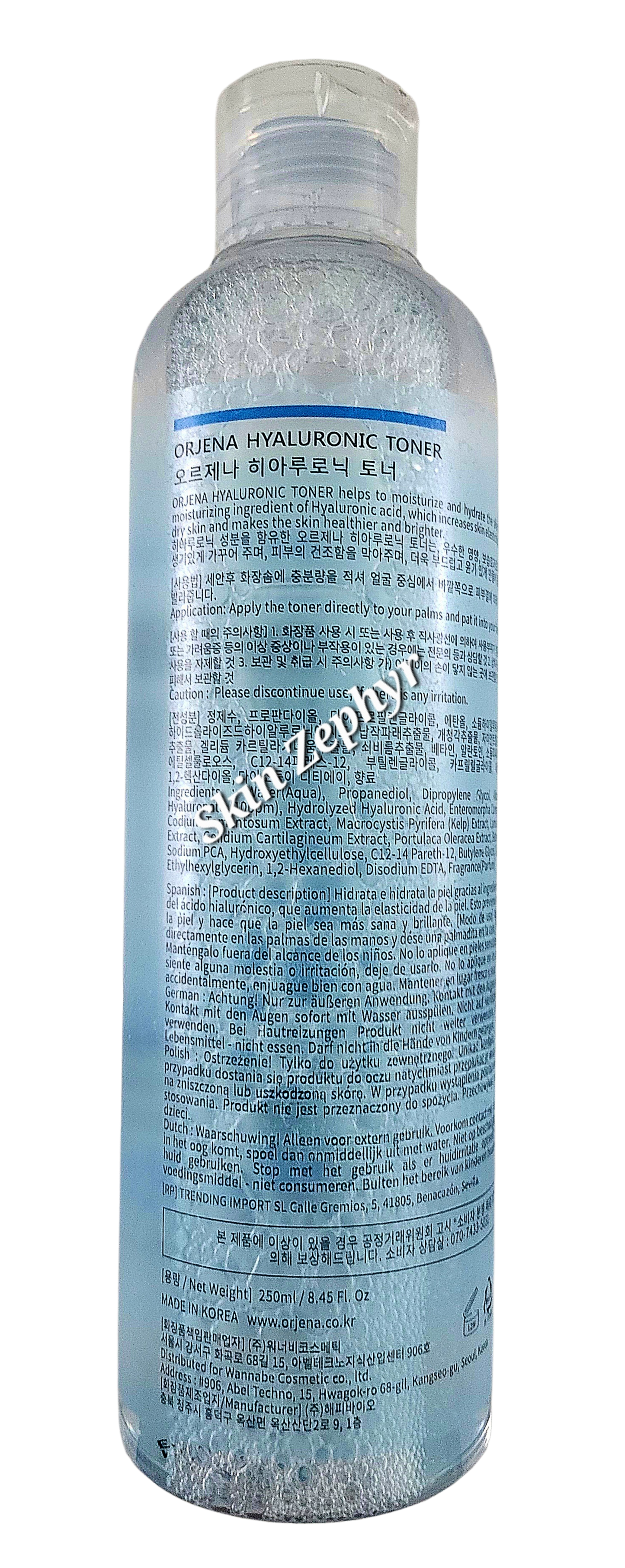 Orjena Hyaluronic Toner