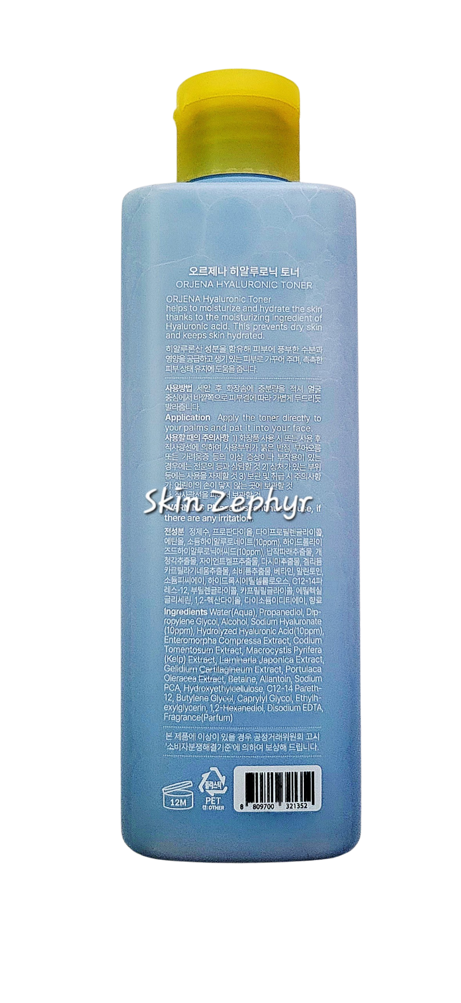 Orjena Hyaluronic Toner