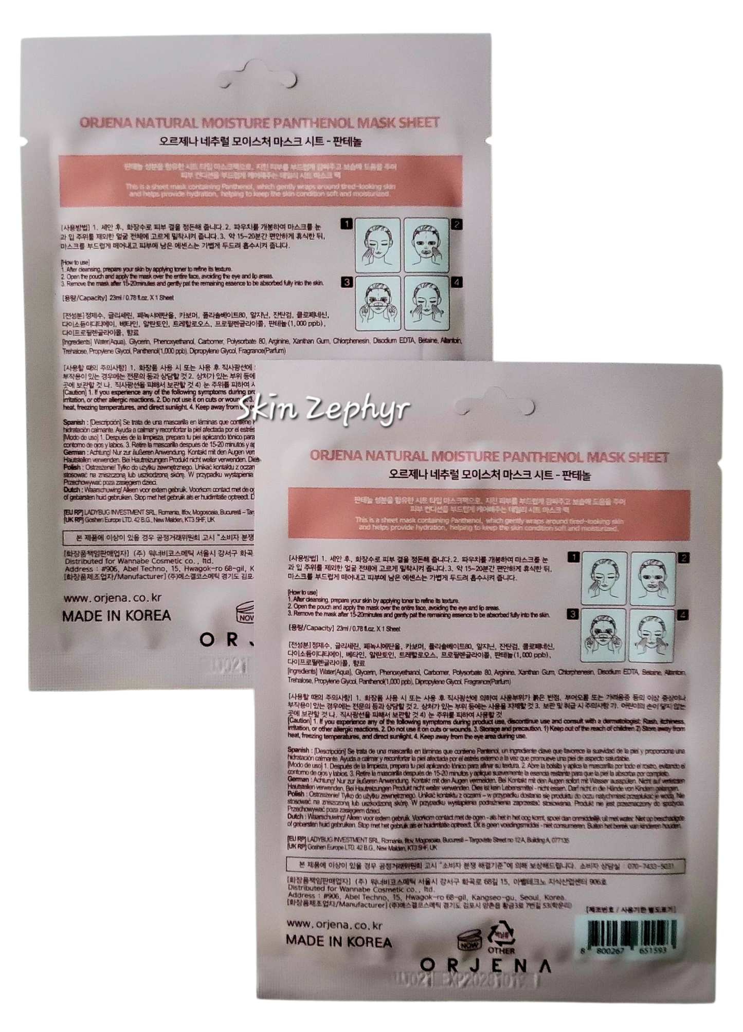 Orjena Natural Moisture Mask Sheet Panthenol
