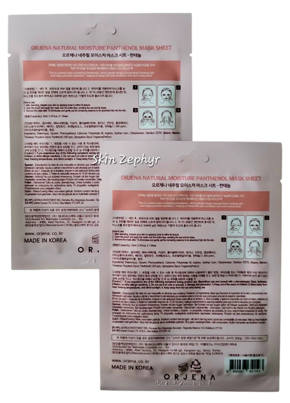 Orjena Natural Moisture Mask Sheet Panthenol