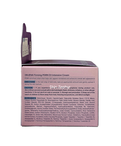 Orjena Firming PDRN EX Intensive Cream