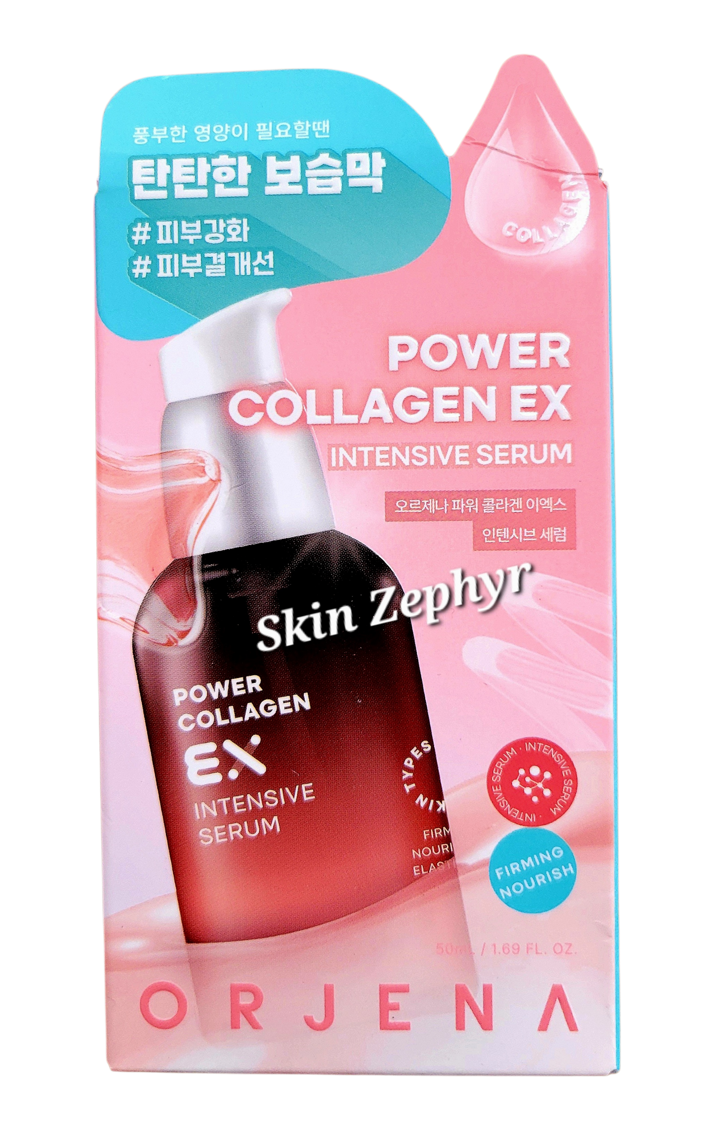 Orjena Power Collagen EX Intensive Serum