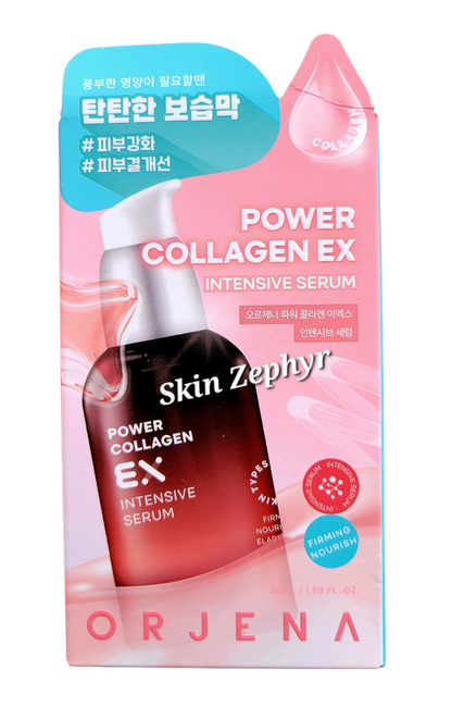 Orjena Power Collagen EX Intensive Serum
