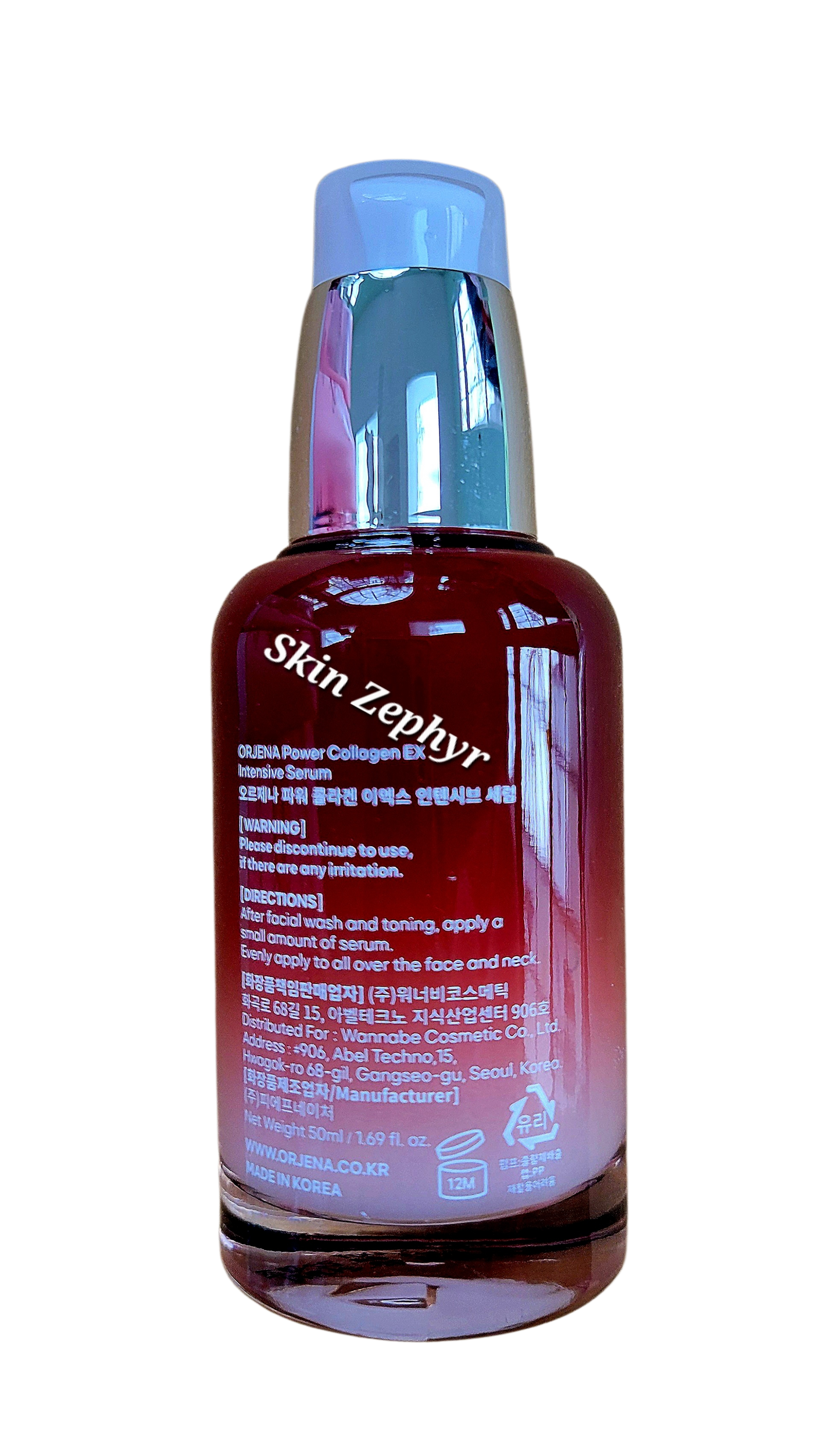 Orjena Power Collagen EX Intensive Serum