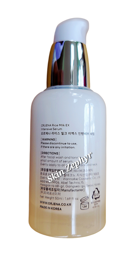 Orjena Rice Milk EX Intensive Serum