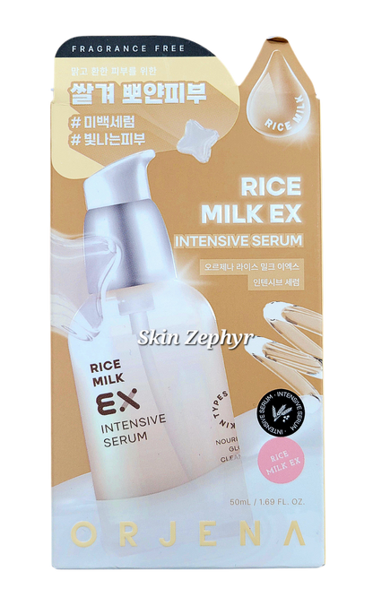 Orjena Rice Milk EX Intensive Serum