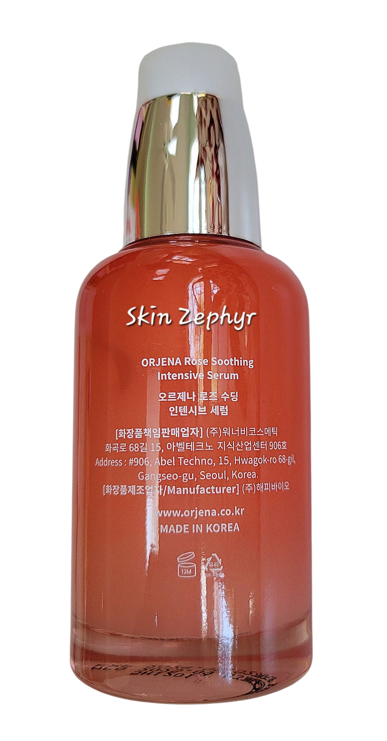 Orjena Rose Calming Intensive Serum