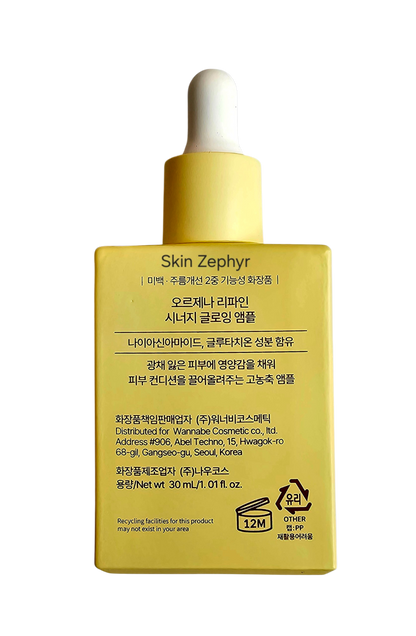 Orjena Refine Synergy Glowing Ampoule